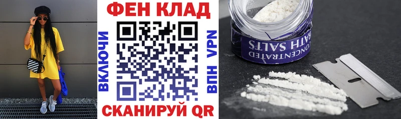 Амфетамин Розовый  Волгореченск 
