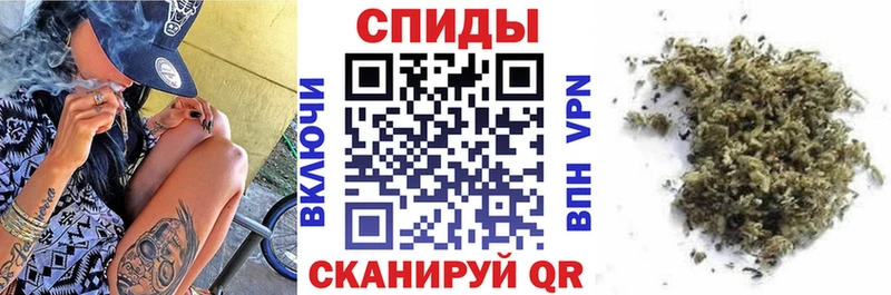 БУТИРАТ бутик  Волгореченск 