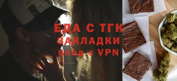 каннабис Богданович