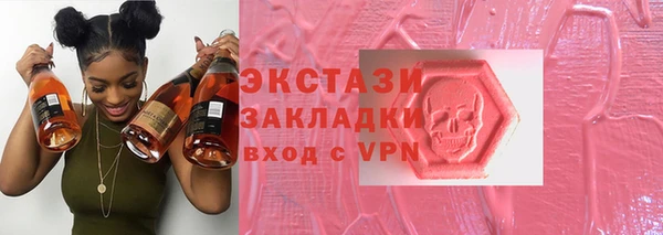 меф Балабаново