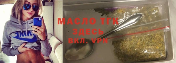 каннабис Богданович