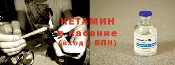 каннабис Богданович
