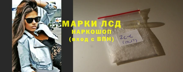 каннабис Богданович