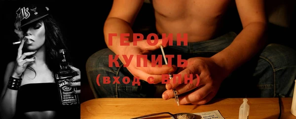 каннабис Богданович