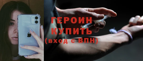 каннабис Богданович