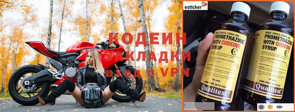 Альфа ПВП Богородск