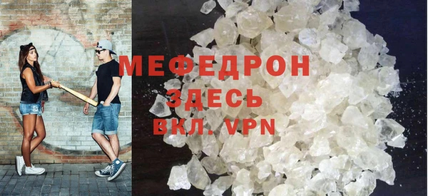 каннабис Богданович