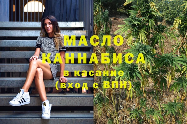 каннабис Богданович
