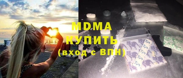 каннабис Богданович