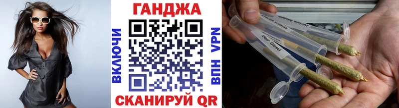 Марихуана MAZAR Волгореченск